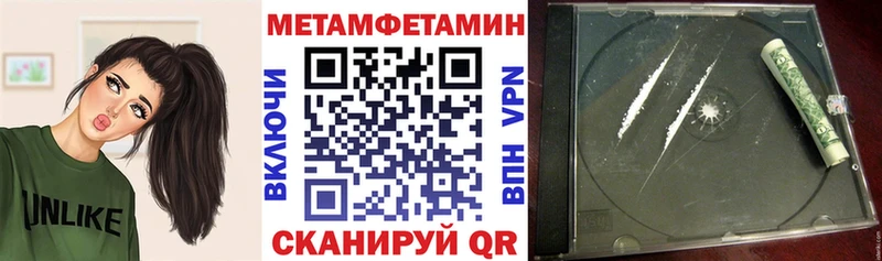 Amphetamine 98%  даркнет сайт  Сухой Лог 