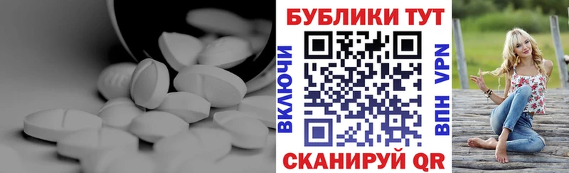 Ecstasy mix  купить наркотик  Сухой Лог 