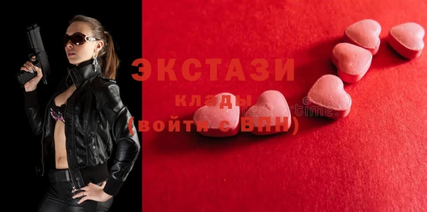 Альфа ПВП Алапаевск