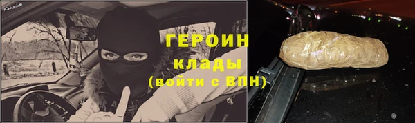 дмт Липки