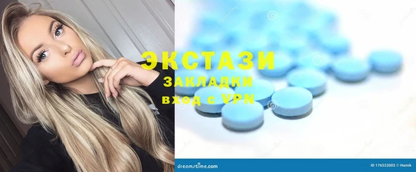 дмт Липки