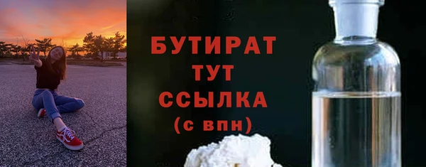 дмт Липки