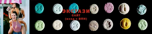 мескалин Лихославль