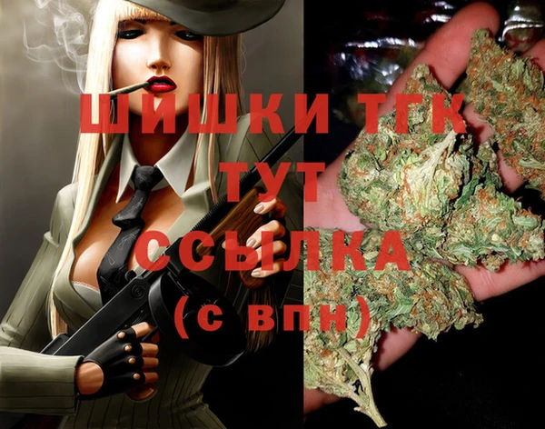 дмт Липки