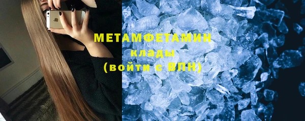 дмт Липки