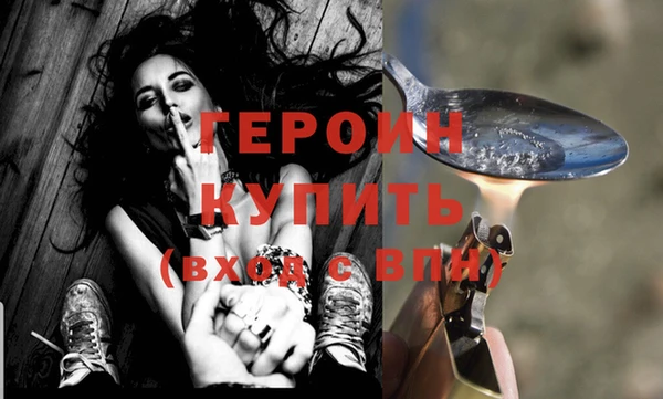 Альфа ПВП Алапаевск