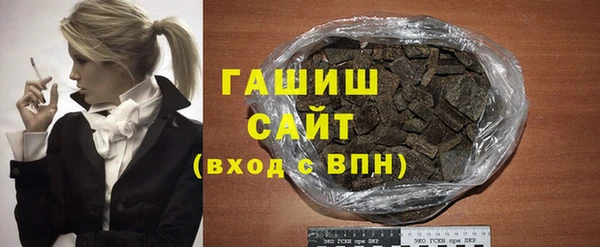 мескалин Лихославль