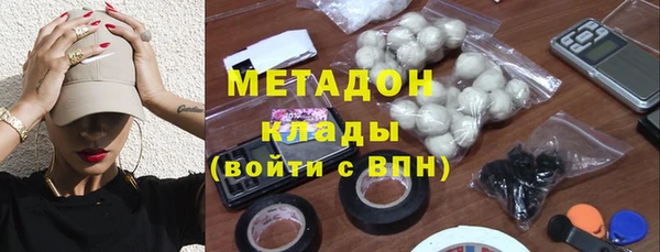 мескалин Лихославль