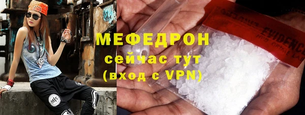 дмт Липки