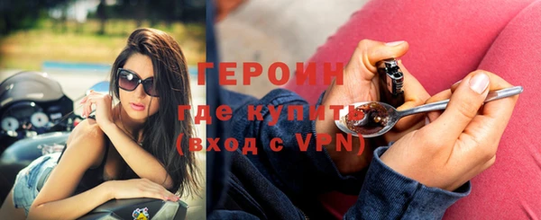 ешки Алагир