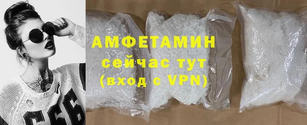 гидра Лиски