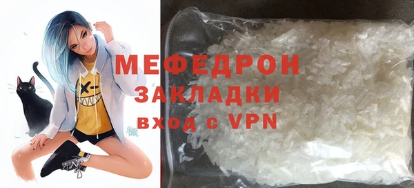 дмт Липки