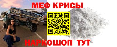 мет Кулебаки