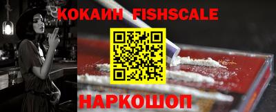 ешки Кунгур
