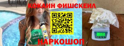мет Кулебаки