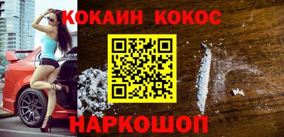 мет Кулебаки