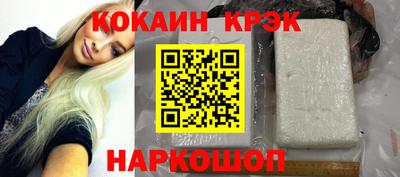 меф VHQ Лесосибирск