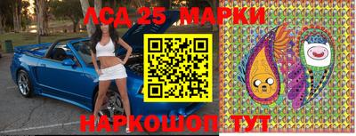 ешки Кунгур
