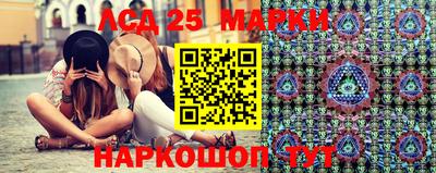 мет Кулебаки