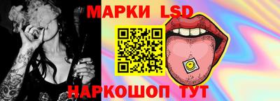 кокаин Кумертау