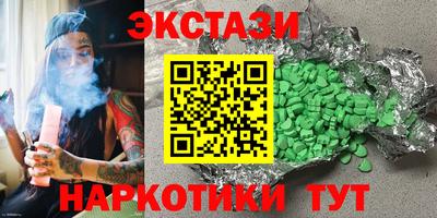 мет Кулебаки