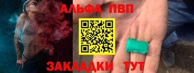 ешки Кунгур