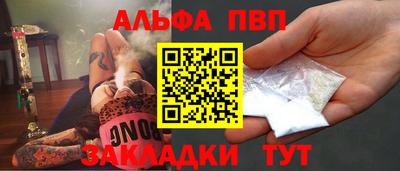 ешки Кунгур