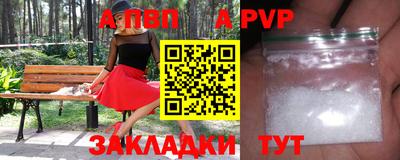 ешки Кунгур