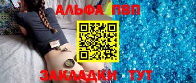 ешки Кунгур