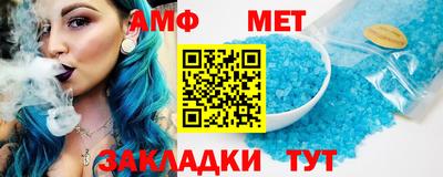 ешки Кунгур