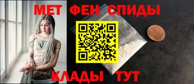 ешки Кунгур