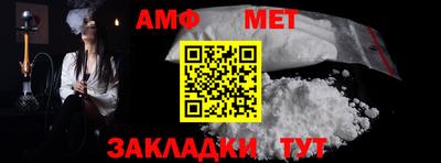 ешки Кунгур