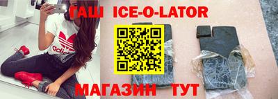 ешки Кунгур