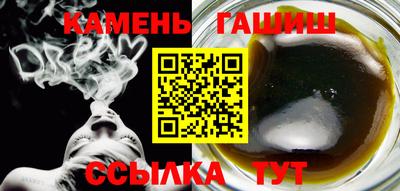 мет Кулебаки