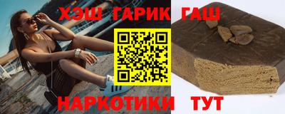 ешки Кунгур