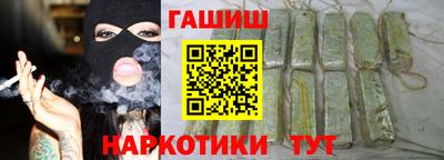 мет Кулебаки