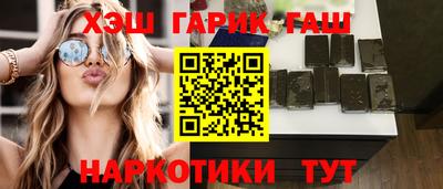 кокаин Кумертау