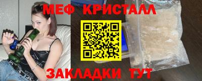 ешки Кунгур