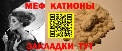 ешки Кунгур