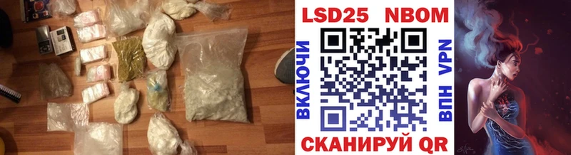 где продают   Сухой Лог  LSD-25 экстази ecstasy 