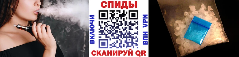 Первитин мет  закладки  Сухой Лог 