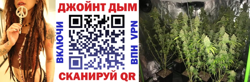 Бошки Шишки индика Сухой Лог
